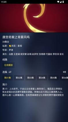 �ֻ�����Ӱ�ӽ�ͼ1