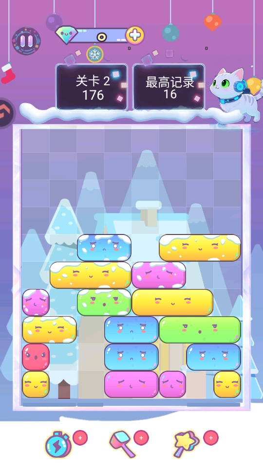 ����������С��Ϸ1.2.0��׿���ͼ4