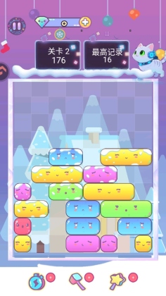 方块萌萌消小游戏截图4