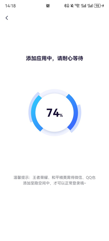 ���ռ�2026���°�3.5.4��׿���ͼ1