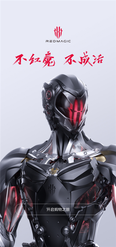 ��ħ�̳�app����4.1.4.0122��׿���ͼ3