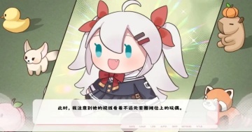 δ���ż�ֽ���Ϸ��ͼ0