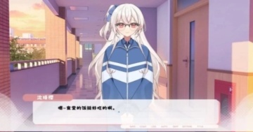 δ���ż�ֽ���Ϸ��ͼ2