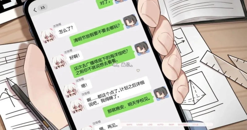 δ���ż�ֽ���Ϸ6.4.3��׿���ͼ4