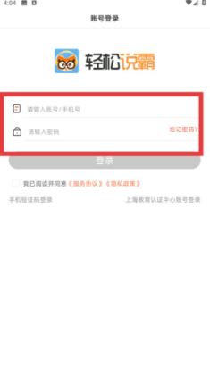 ����˵�����°汾��ͼ0