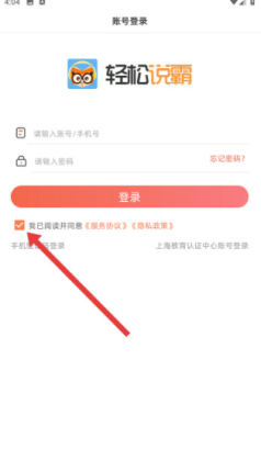 ����˵�����°汾��ͼ1