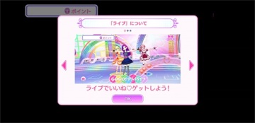 �ǹ���԰��Ϸ��ͼ1