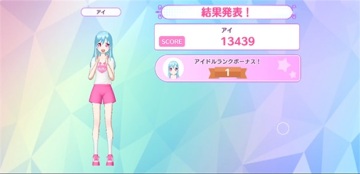 �ǹ���԰��Ϸ��ͼ2