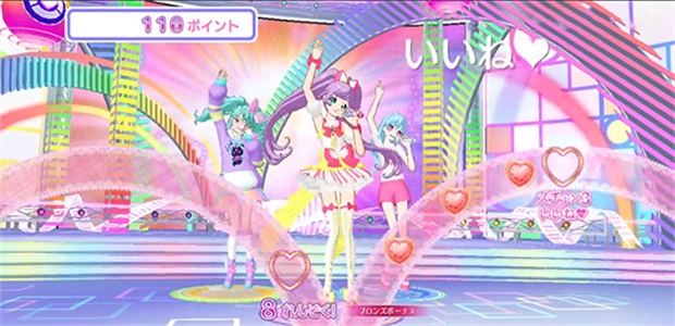 星光乐园游戏 2.19.0安卓版截图欣赏