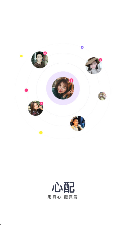 �������°汾1.3.5.2��׿���ͼ2