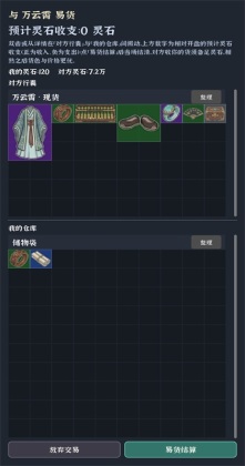 �Ҷ��Գ�����Ϸ��ͼ3