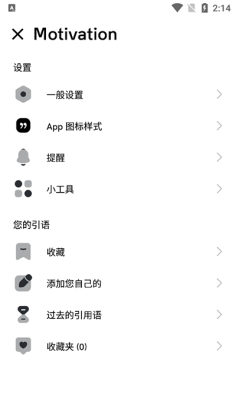 Motivation�����ͼ1