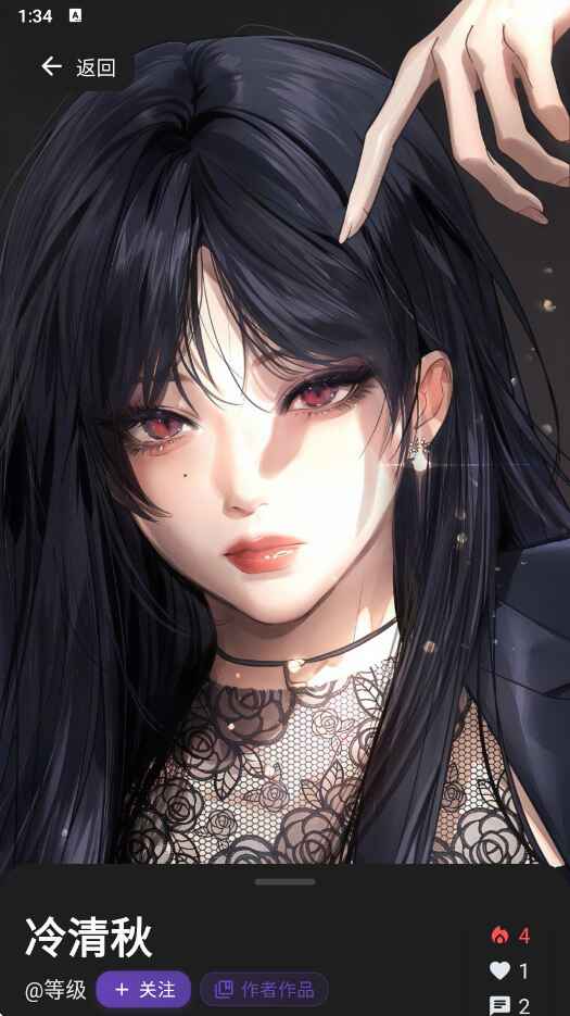 小懿ai官方版0.4.6 最新版截图1