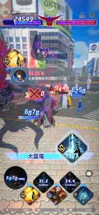 ���ջ�����������ٷ����ͼ1