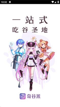 �����app��ͼ0