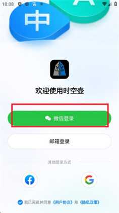 ʱ�պ��ٷ����ͼ0