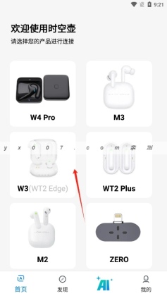 ʱ�պ��ٷ����ͼ3