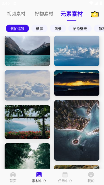 ��Ŵ�����app4.4.4��׿���ͼ0