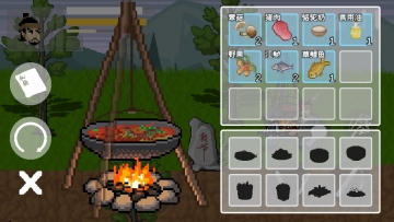 �����Դ���Ϸ��ͼ1