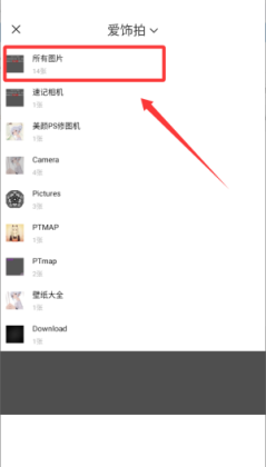 �����Ĺٷ����ͼ2