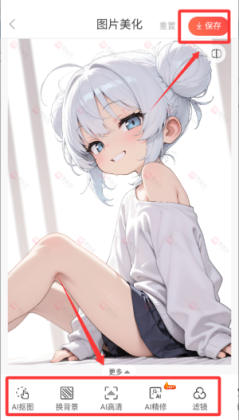 �����Ĺٷ����ͼ3