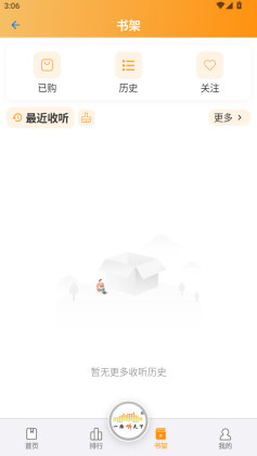 һ·���������°汾��ͼ0