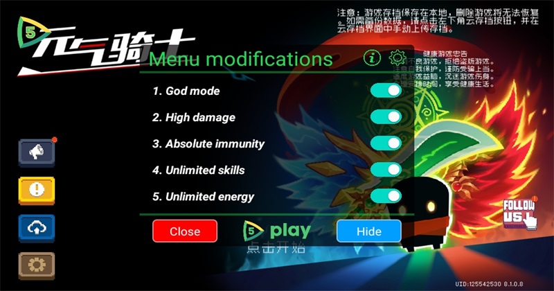 Ԫ����ʿ���ʷ�ȫ���ް�(Soul Knight)8.1.0���İ��ͼ2