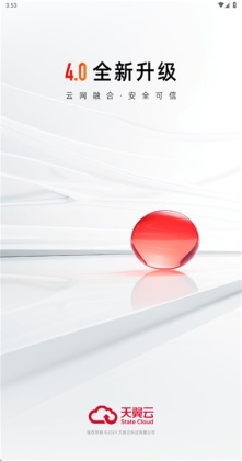 �������ֻ�app��ͼ3