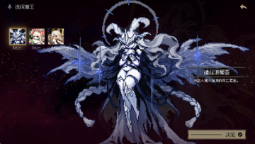 �������Ϸ(DungeonWithin)��ͼ1