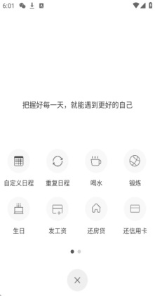 ����ʱ������ٷ����ͼ1