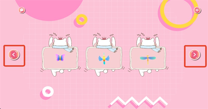 ��è��߰�׿��1.8.8�汾��ͼ3