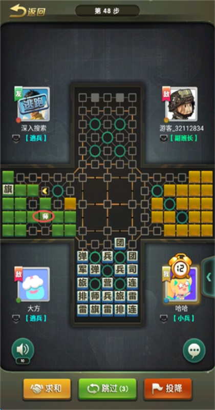 Ԫ�ξ�����ʽ��1.11��׿���ͼ0