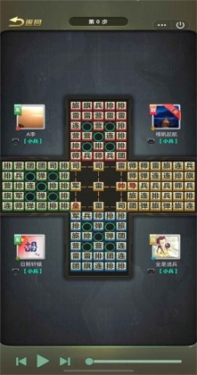 Ԫ�ξ�����ʽ���ͼ2