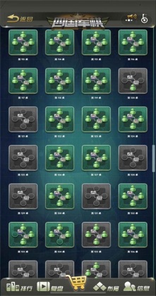 Ԫ�ξ�����ʽ���ͼ3