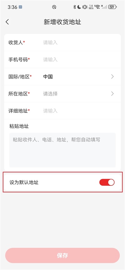 С��Ʒ�ǹٷ���3.0.13���°��ͼ2