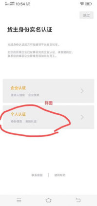 ��������ֻ����ͼ0