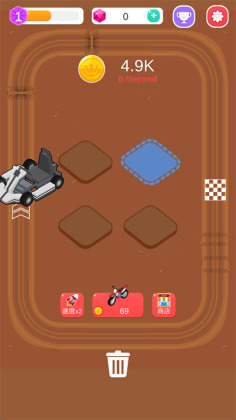 赛车大亨游戏(Merge Car Racer)截图1