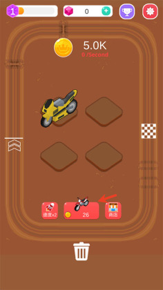 赛车大亨游戏(Merge Car Racer)截图4