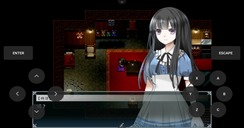 ��������Ը��׿��1.0�汾��ͼ2