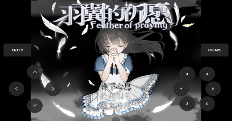 ��������Ը��׿��1.0�汾��ͼ3