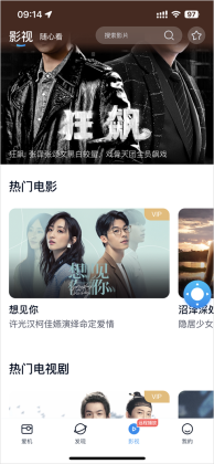 ������app�ٷ�����ѽ�ͼ1