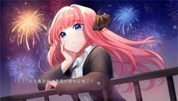 ��ȷֵ��������ƪ�ֻ���Nino project��ͼ2