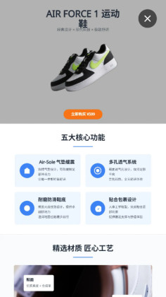 �໢��app�ٷ����ͼ2