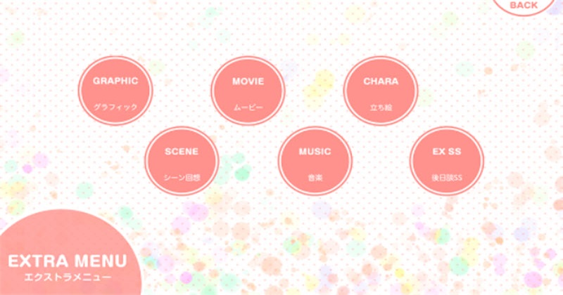 �ҵĳ����ֳ�������Ϸ1.0.8��׿���ͼ2