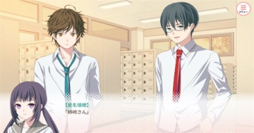 我的超级现充生活游戏截图3