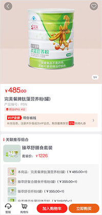 �ʹ��̳����°汾��ͼ0