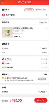 �ʹ��̳����°汾��ͼ2
