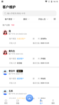 ����ҽ���ٷ����ͼ3