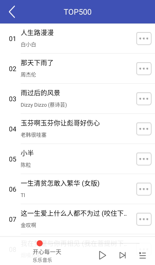 ��������app1.5��׿���ͼ1