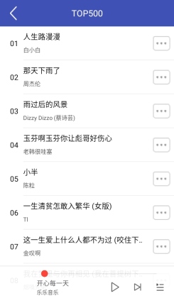 ��������app��ͼ1